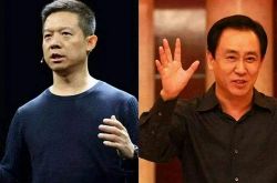 3分钟教程!丽江市工厂咨询电话多少_哔哩哔哩-2